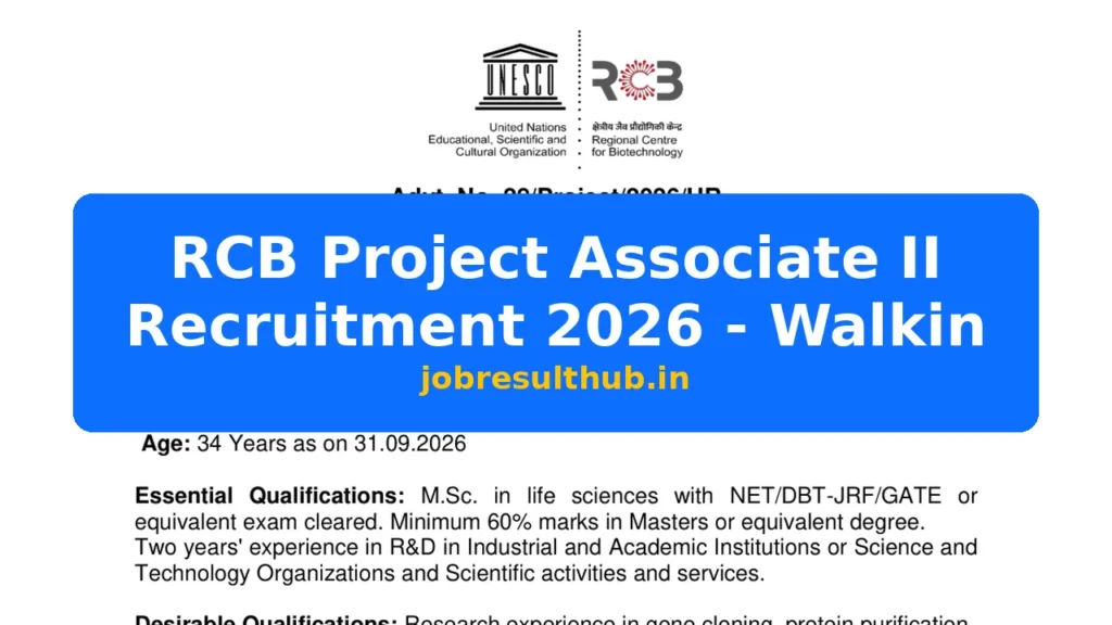 RCB Project Associate II Recruitment 2026 - Walkin - 2026 Posts