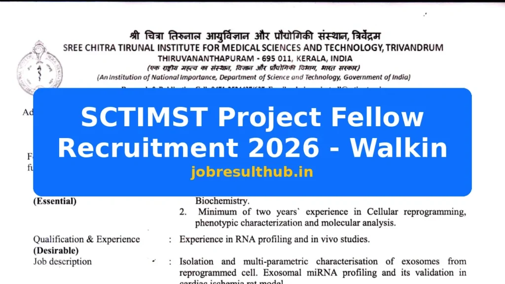 SCTIMST Project Fellow Recruitment 2026 - Walkin - 2026 Posts