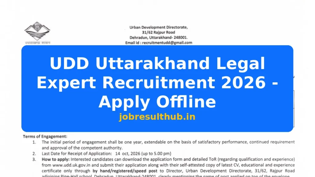 UDD Uttarakhand Legal Expert Recruitment 2026 - Apply Offline - 2026 Posts
