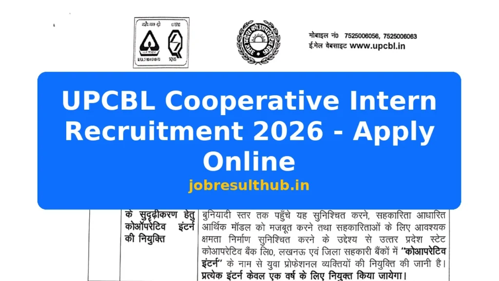 UPCBL Cooperative Intern Recruitment 2026 - Apply Online - 2026 Posts
